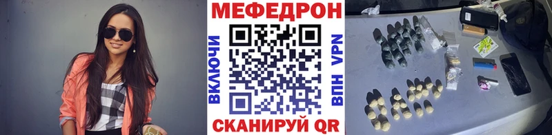 Как найти закладки Туран Амфетамин  COCAIN  KRAKEN как зайти  Конопля  А ПВП  Мефедрон 