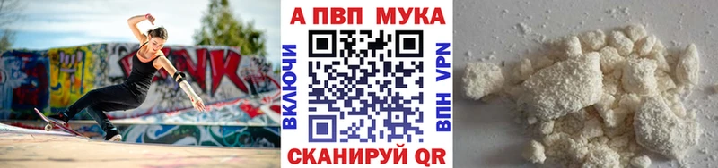 площадка какой сайт  Туран  A PVP VHQ 