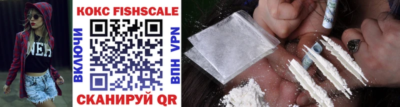 Cocaine 99% Туран