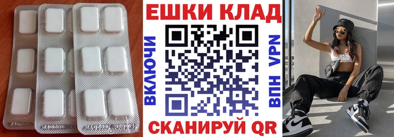 ЭКСТАЗИ Philipp Plein  МЕГА зеркало  Туран  что такое  