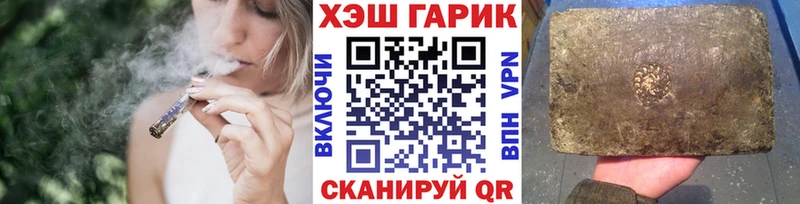 цена   Туран  Гашиш индика сатива 