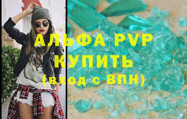 кокаин VHQ Кодинск
