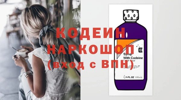 каннабис Козельск