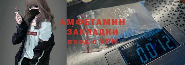 кокаин VHQ Кодинск