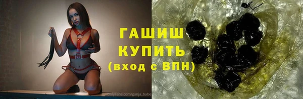 кокаин VHQ Кодинск
