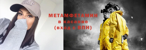 кокаин VHQ Кодинск