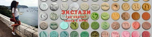 каннабис Козельск