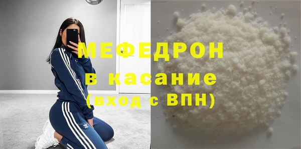 хмурый Козловка