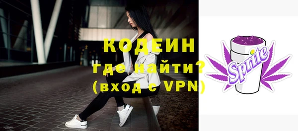 каннабис Козельск