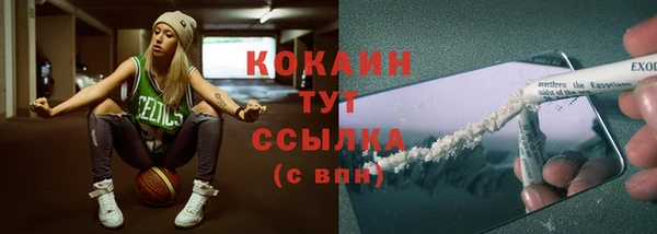 каннабис Козельск