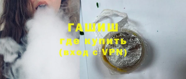 хмурый Козловка