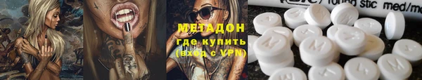 кокаин VHQ Кодинск
