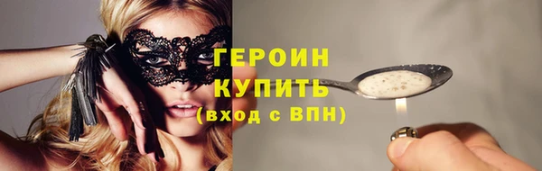 хмурый Козловка