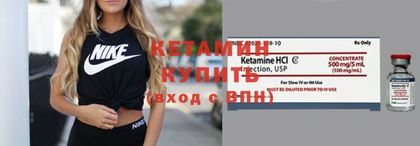 каннабис Козельск