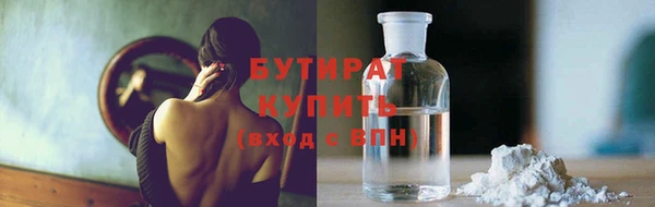 кокаин колумбия Киренск
