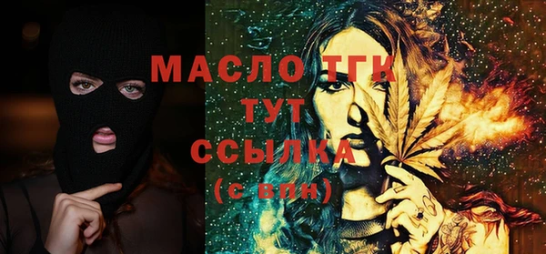 кокаин VHQ Кодинск