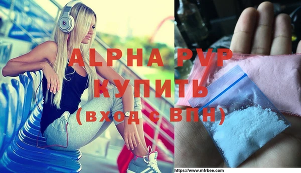 хмурый Козловка