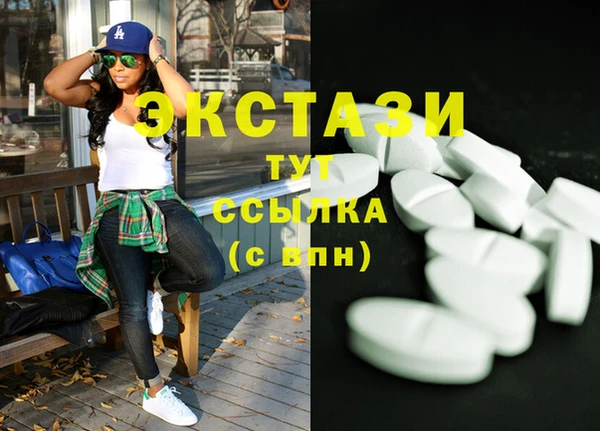 каннабис Козельск