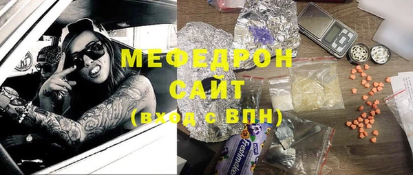 кокаин VHQ Кодинск