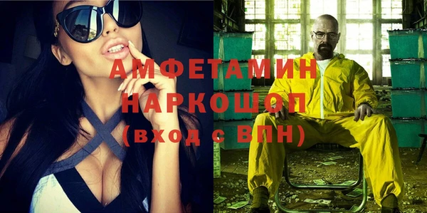 кокаин VHQ Кодинск