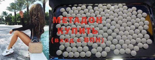 каннабис Козельск