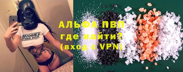 хмурый Козловка