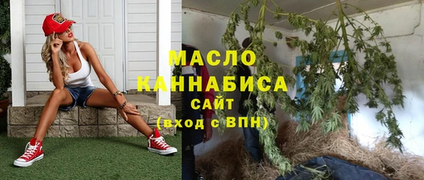 каннабис Козельск