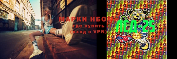 каннабис Козельск