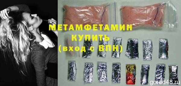 кокаин VHQ Кодинск