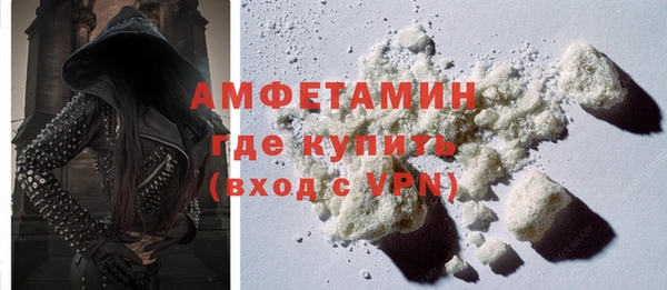 хмурый Козловка