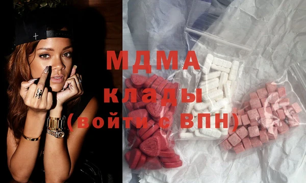 хмурый Козловка
