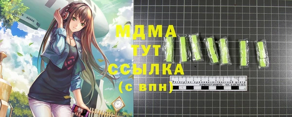 каннабис Козельск