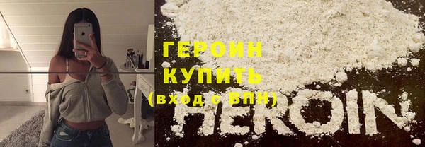 хмурый Козловка