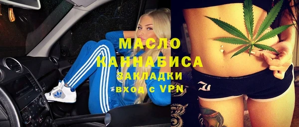 каннабис Козельск