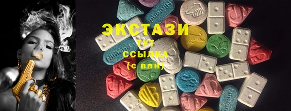 кокаин VHQ Кодинск