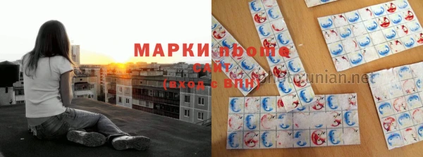 кокаин VHQ Кодинск
