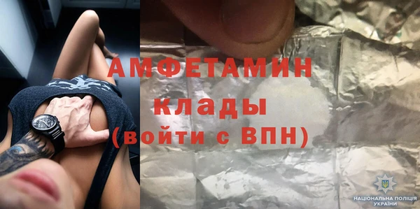 каннабис Козельск