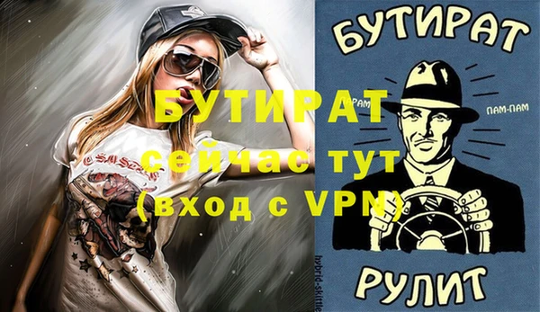 каннабис Козельск