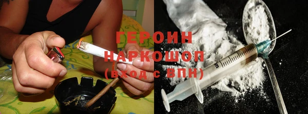 хмурый Козловка