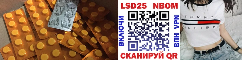 сайты даркнета клад  Туран  ЛСД экстази кислота  hydra  