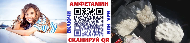 Первитин винт цена Туран