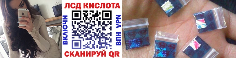 Марки N-bome 1,8мг hydra ссылка Туран