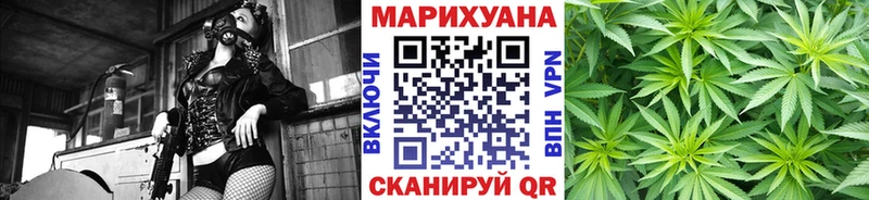 МАРИХУАНА MAZAR  darknet формула  Туран 